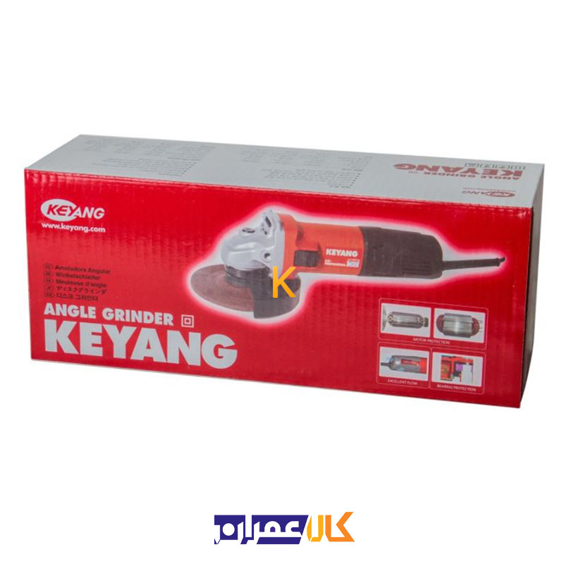 مینی فرز مدل DG-851 کیانگ