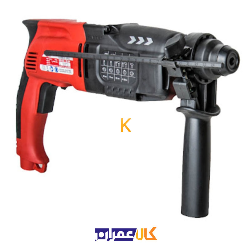 دریل بتن کن مدل RHD-263 کیانگ