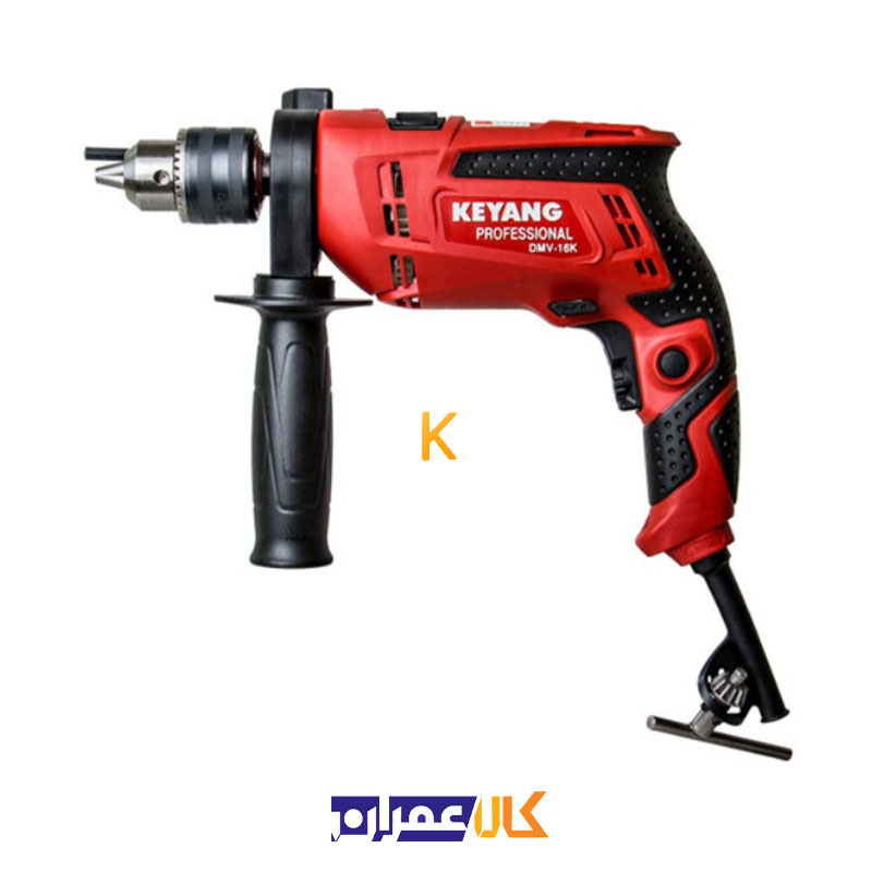 دریل چکشی مدل DMV-16K کیانگ