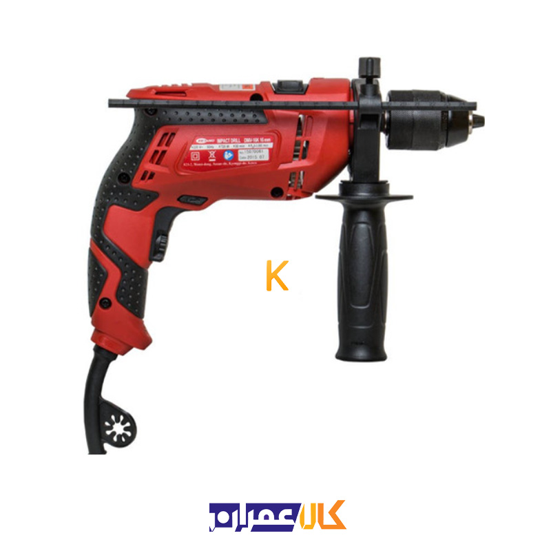 دریل چکشی مدل DMV-16KA کیانگ