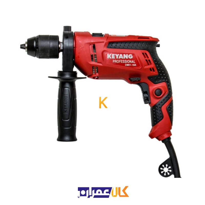 دریل چکشی مدل DMV-16KA کیانگ