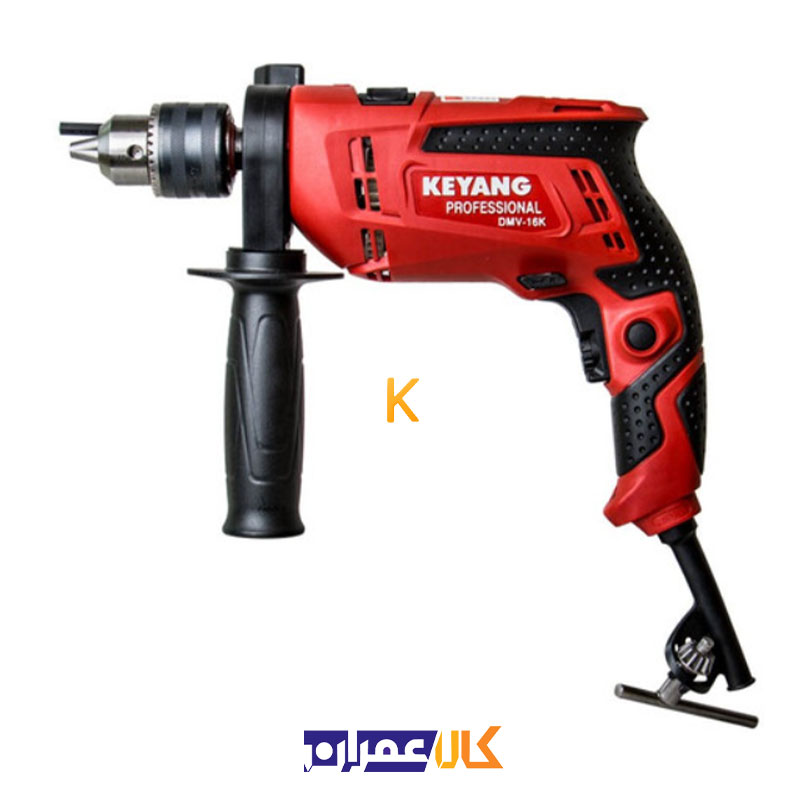 دریل چکشی مدل DMV-16KB کیانگ