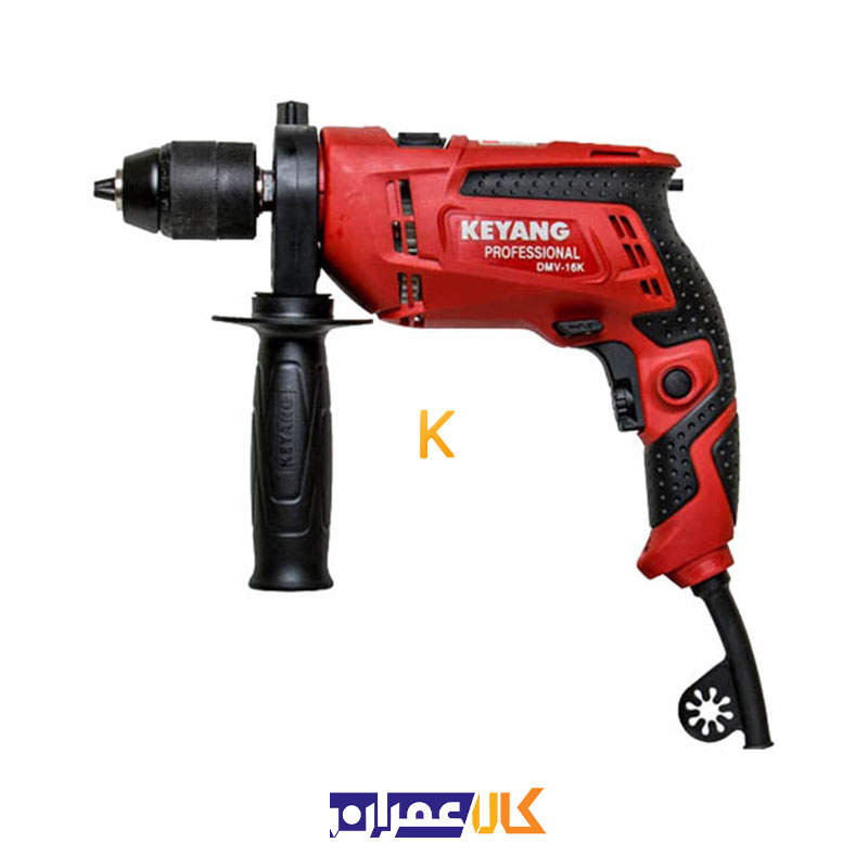 دریل چکشی مدل DMV-16KAB کیانگ