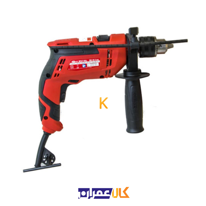 دریل چکشی مدل DMV-13KP کیانگ