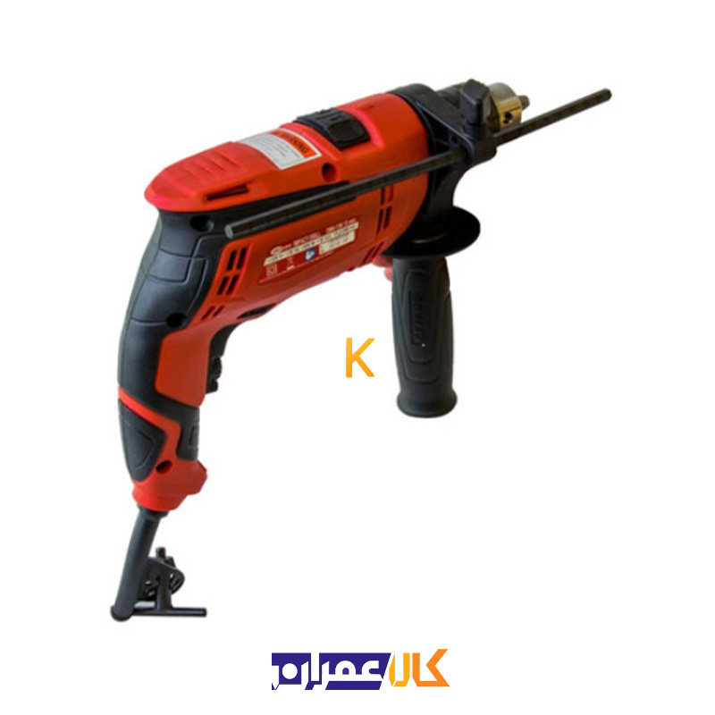 دریل چکشی مدل DMV-13KP کیانگ