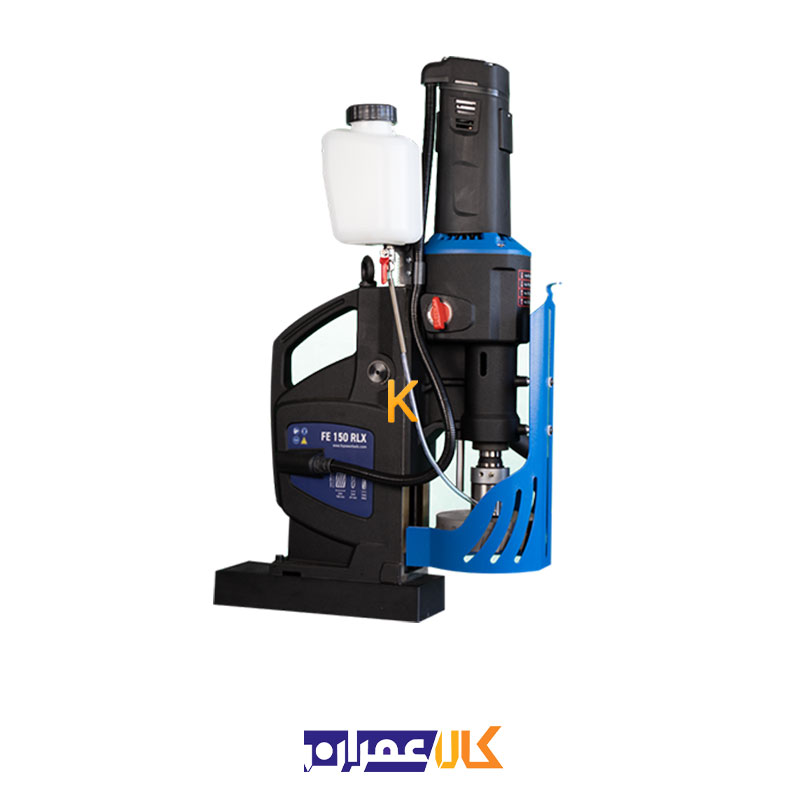 دریل مگنت اف ای پاورتولز مدل FE 150 R/LX