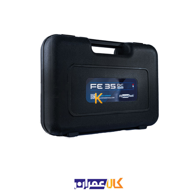 دریل مگنت اف ای پاورتولز مدل FE 35 DC