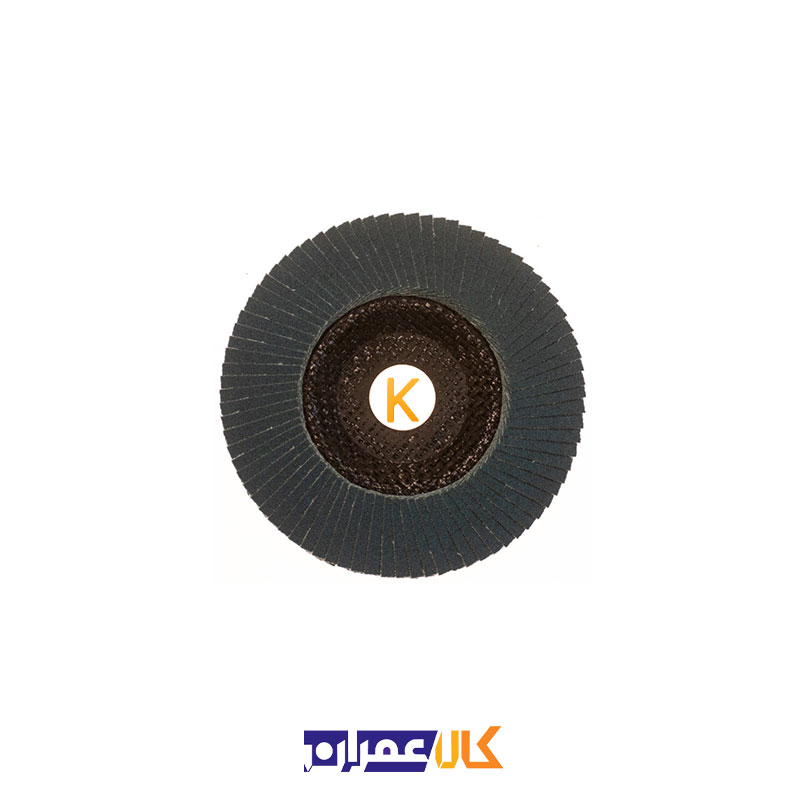 سنباده فلاپ دیسک مدل SLTR 125xZK120 لوکاس