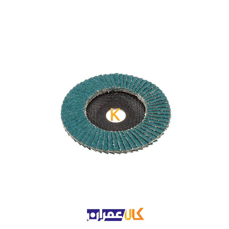 سنباده فلاپ دیسک مدل SLTR 125xZK120 لوکاس