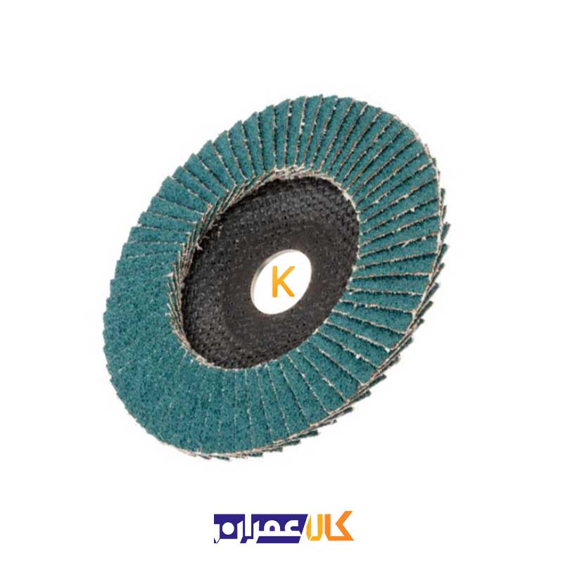 سنباده فلاپ دیسک مدل SLTR 178xZK80 لوکاس