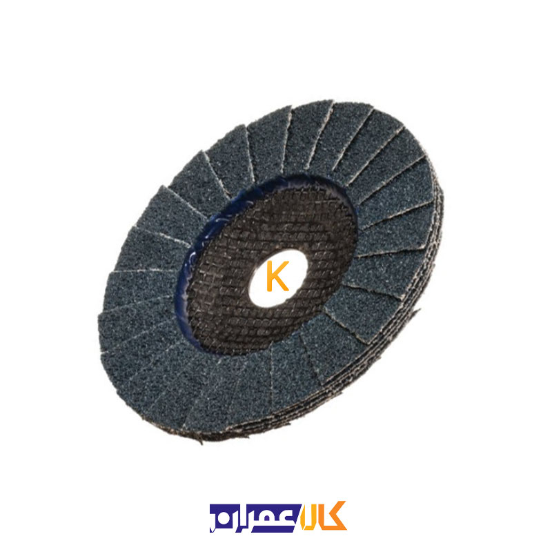 سنباده فلاپ دیسک مدل V2 POWER 178xZK60 لوکاس