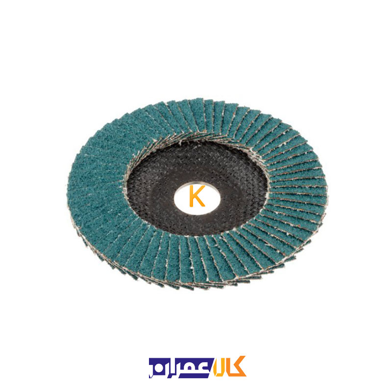 سنباده فلاپ دیسک مدل SLTR 178xZK60 لوکاس