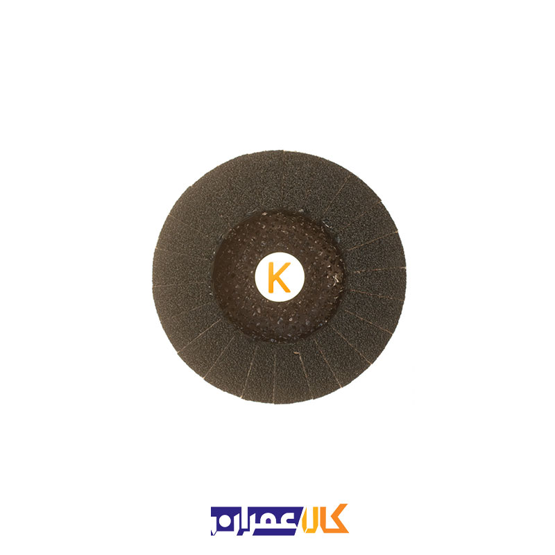 سنباده فلاپ دیسک مدل V2 POWER 125xZK60 لوکاس
