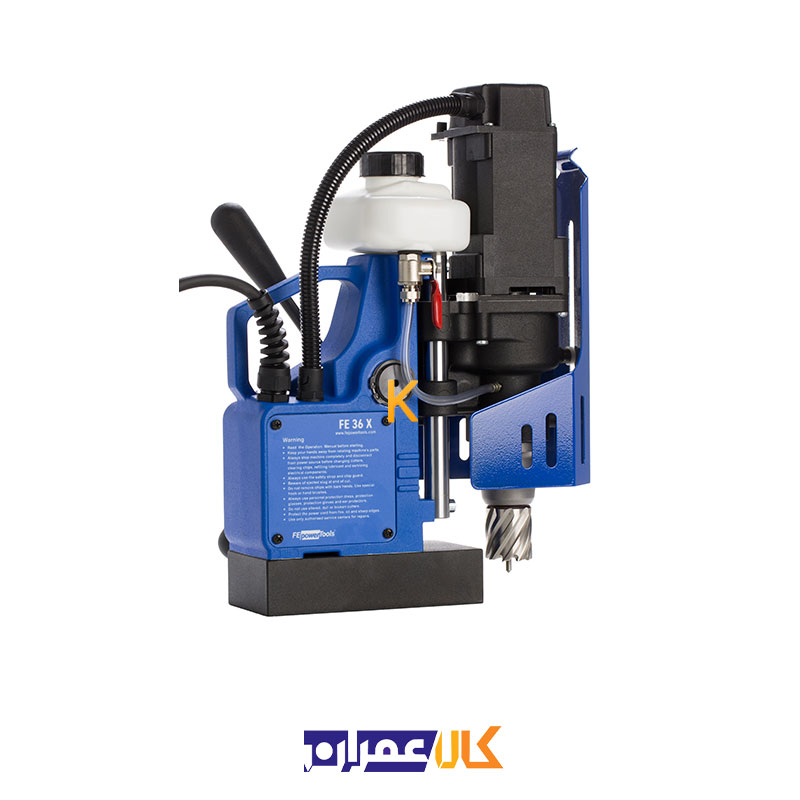 دریل مگنت اف ای پاورتولز مدل FE 36 X