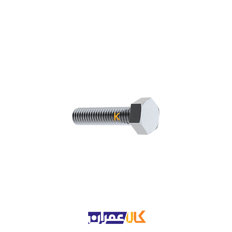 پیچ شش گوش تمام رزوه سایز 12 میلی متر