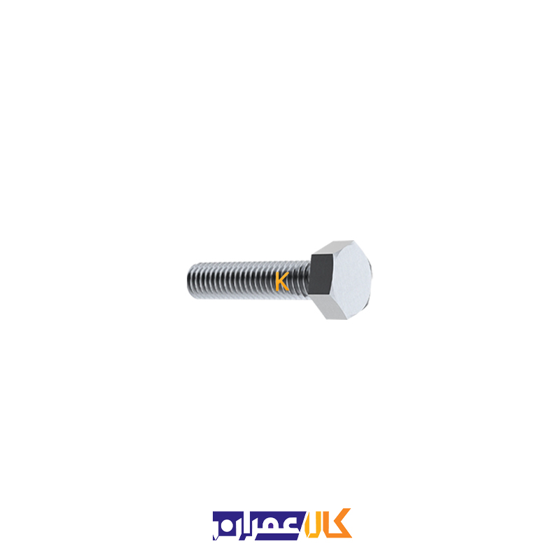 پیچ شش گوش تمام رزوه سایز 10 میلی متر