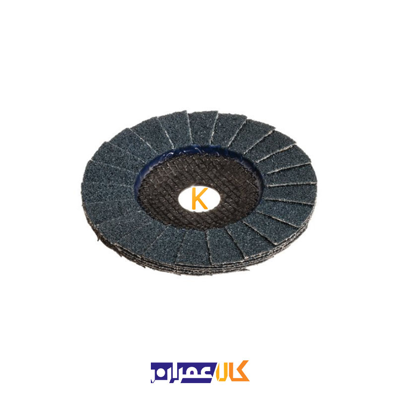 سنباده فلاپ دیسک مدل V2 POWER 125xZK40 لوکاس
