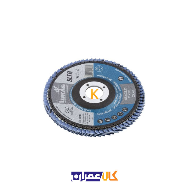 سنباده فلاپ دیسک مدل SLTR 125xZK40 لوکاس
