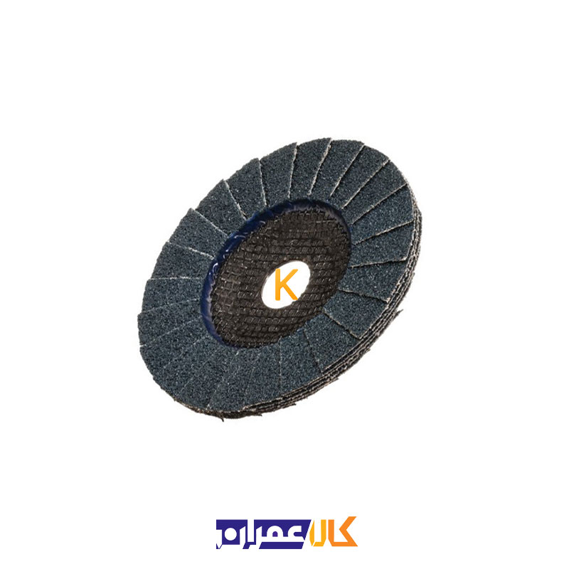 سنباده فلاپ دیسک مدل V2 POWER 115xZK40 لوکاس