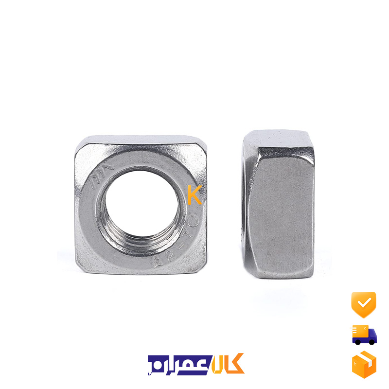 مهره چهار گوش سایز 6 میلی متر