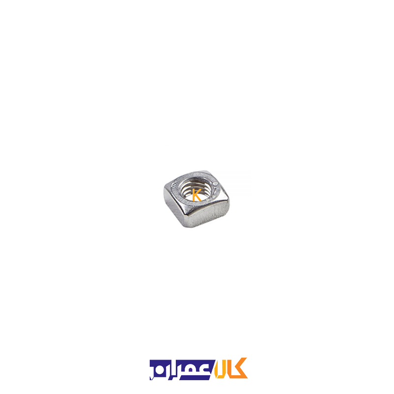 مهره چهار گوش سایز 2.5 میلی متر