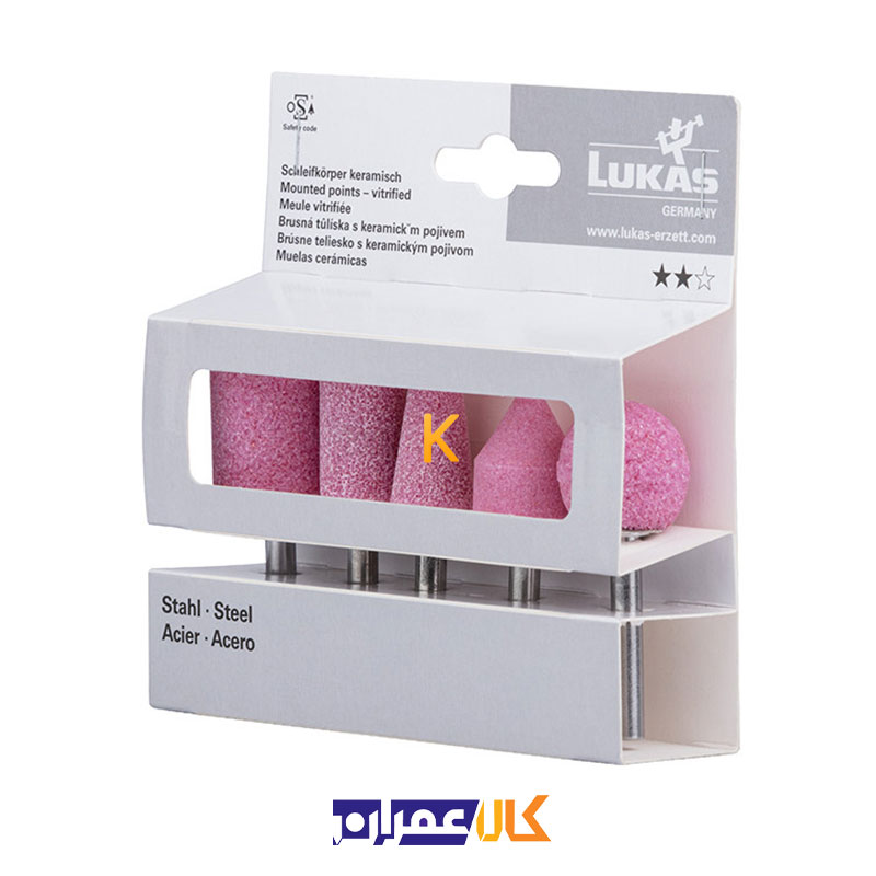 مجموعه پنج عددی سنگ فرز انگشتی آهن مدل A20480005602F1 لوکاس