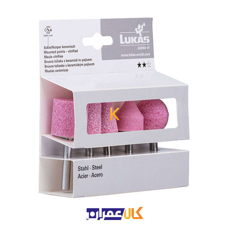 مجموعه پنج عددی سنگ فرز انگشتی آهن مدل A20480005602F1 لوکاس