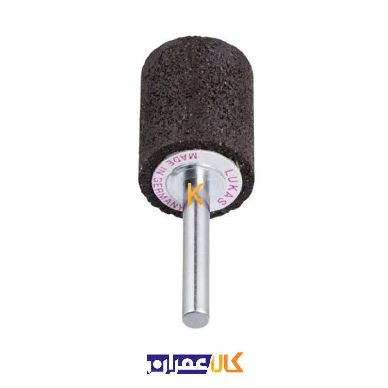 سنگ فرز انگشتی استوانهای 25×50 مدل A200005025827 لوکاس