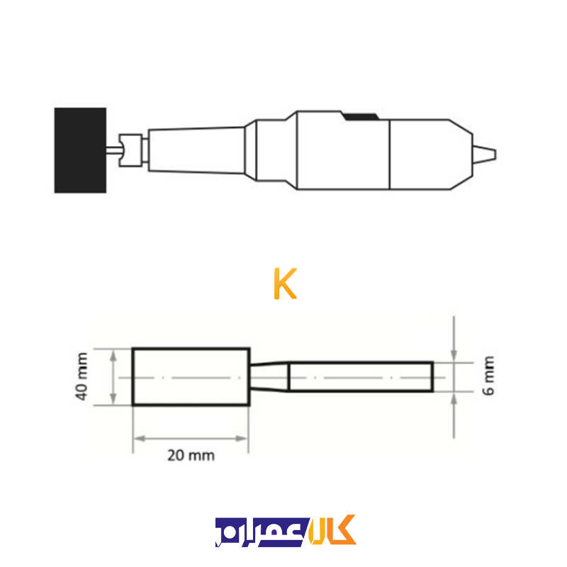 سنگ فرز انگشتی 20×40 مدل A200004020602 لوکاس