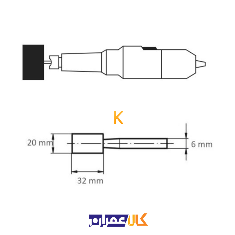 سنگ فرز انگشتی استوانه ای 32×20 مدل A200002032602 لوکاس
