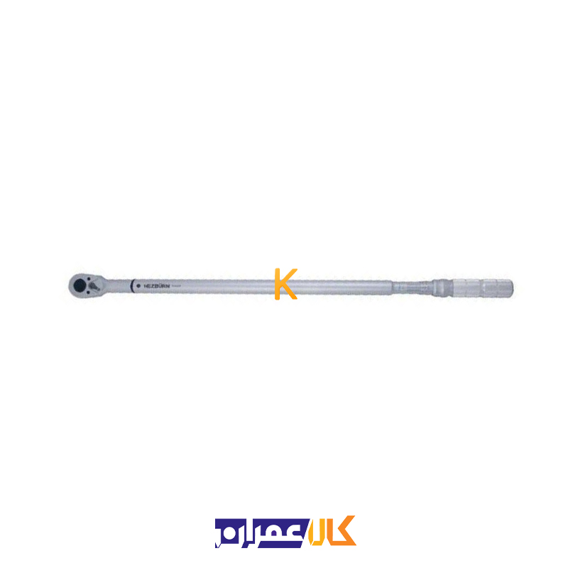 ترکمتر تقه ای سری KF درایو 3/4 اینچ مدل 70561000 هزبرن
