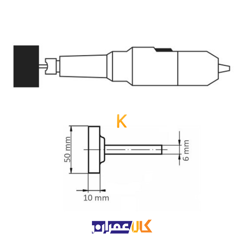 سنگ فرز انگشتی 10×50 مدل A201305010627W لوکاس