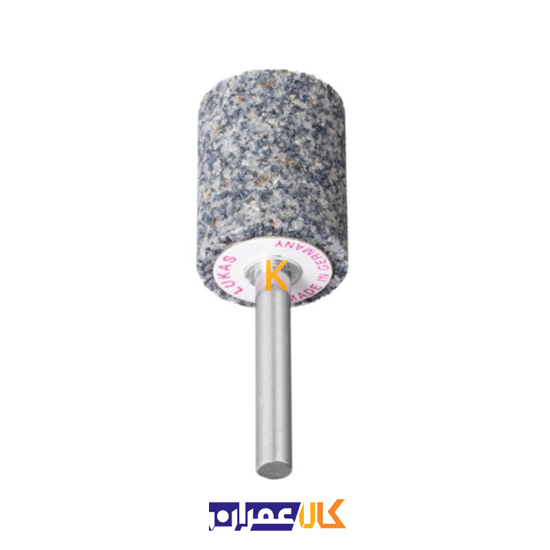 سنگ فرز انگشتی استوانه‌ای 20×40 مدل A200004020633 لوکاس