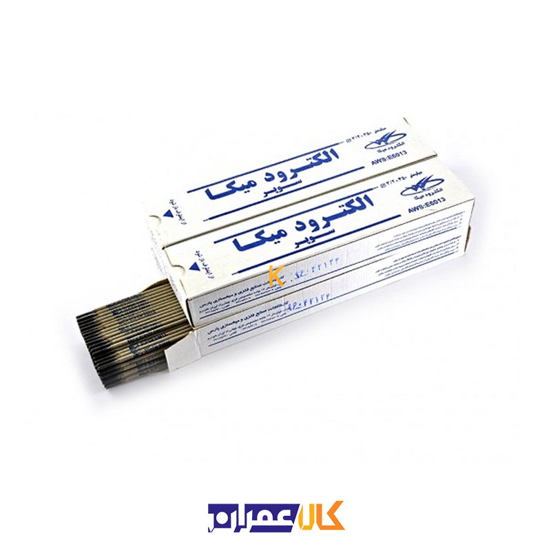 الکترود جوشکاری مدل 6013 سوپر میکا