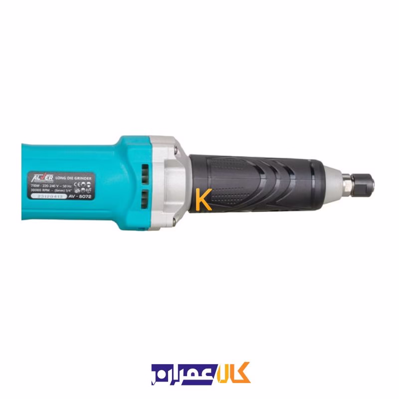 فرز انگشتی گلو بلند مدل AV-8072 آلور