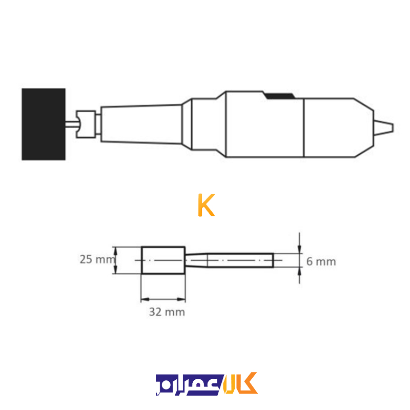 سنگ فرز انگشتی استوانه‌ای 25×32 مدل A200002532627 لوکاس