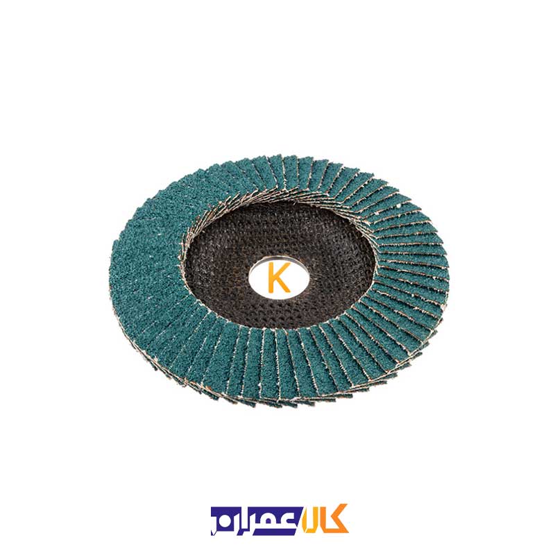 دیسک سایش مدل SLTR 125 لوکاس