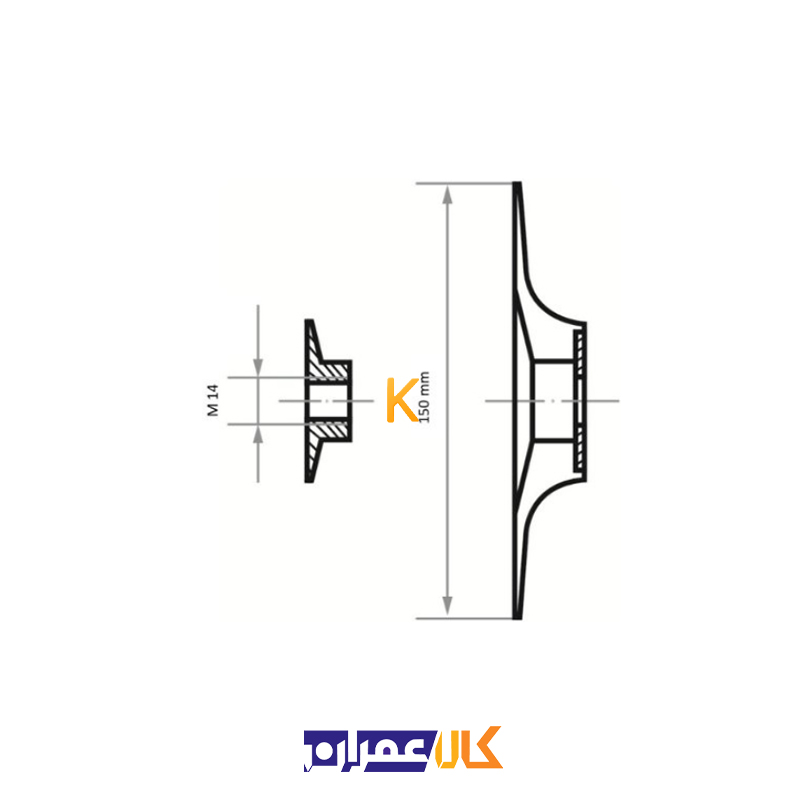 پد نگهدارنده صفحه سنباده مدل STF 150 M14 لوکاس