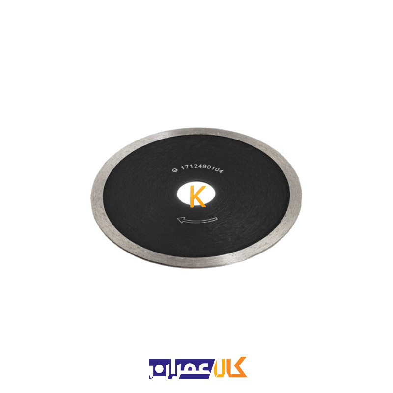 دیسک برش الماس مدل FLIESE S7 125 لوکاس