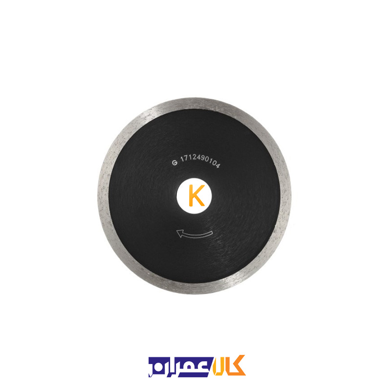 دیسک برش الماس مدل FLIESE S7 125 لوکاس