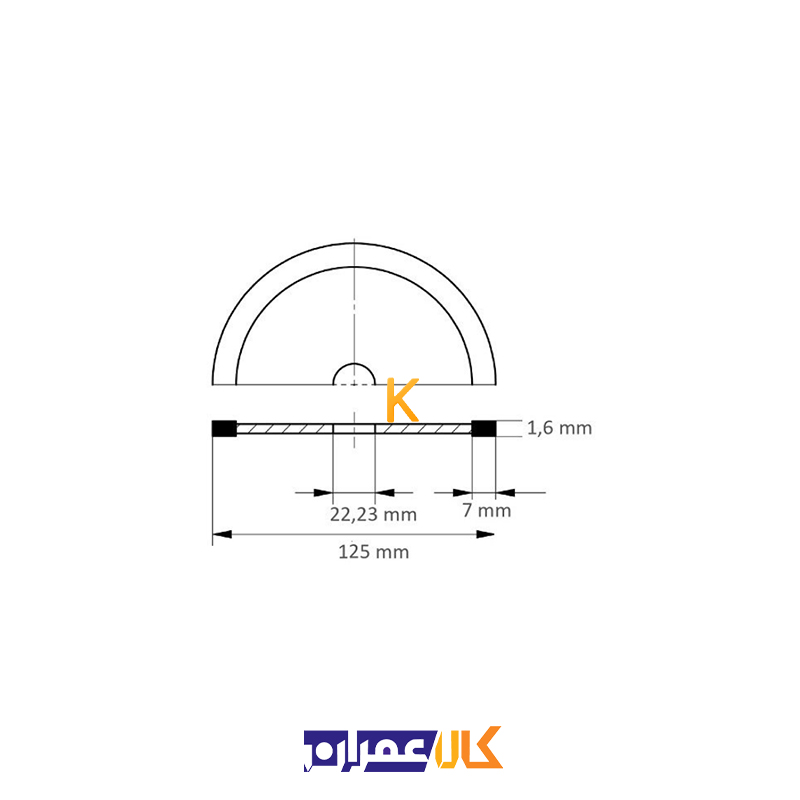 دیسک برش الماس مدل FLIESE S7 125 لوکاس