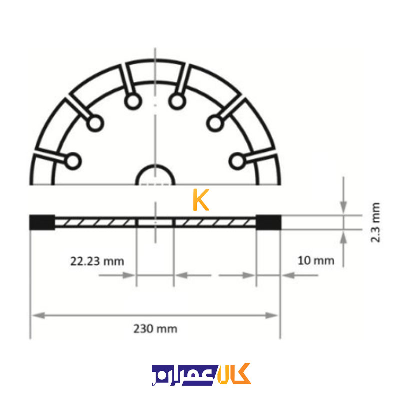 دیسک گرانیت بر مدل LD3 S10 230 لوکاس