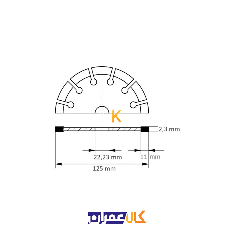 دیسک گرانیت بر مدل LD3 S10 125 لوکاس
