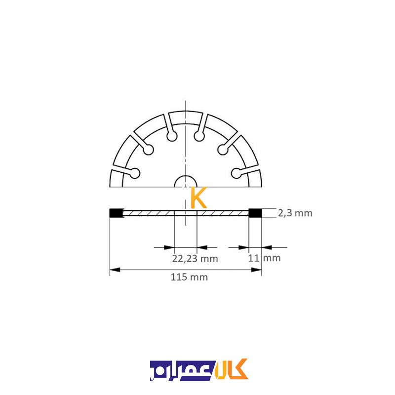 دیسک گرانیت بر مدل LD3 S10 115 لوکاس