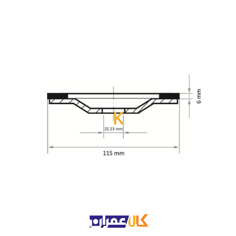صفحه الماسه ساب بتن مدل 6.0x115 لوکاس