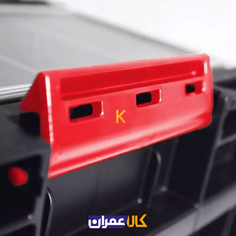 مجموعه جعبه ابزار کیوبریک مدل One Cart+Pro 600