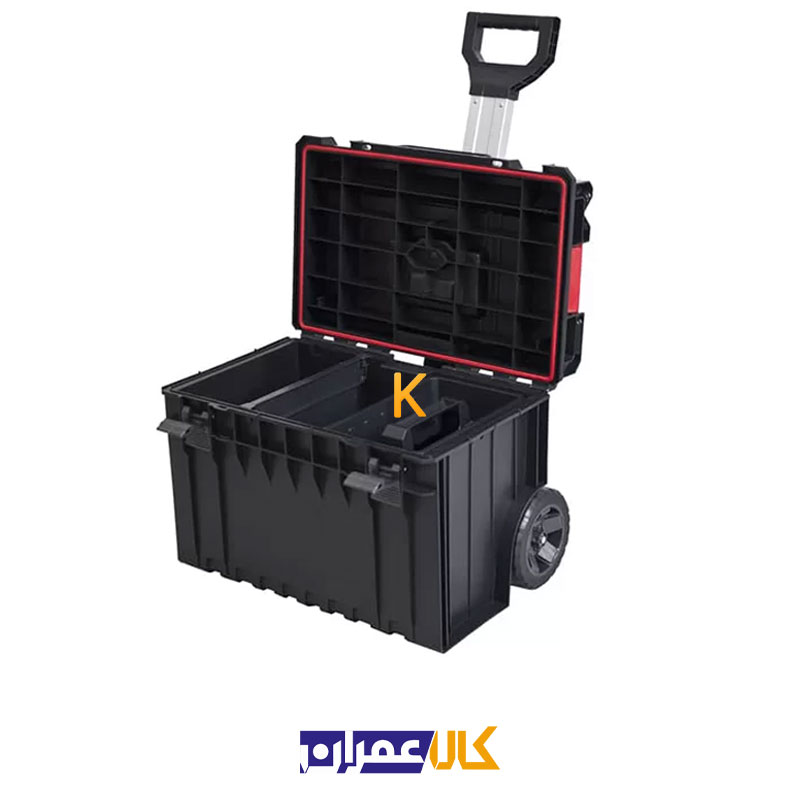 مجموعه جعبه ابزار کیوبریک مدل One Cart+Pro 500