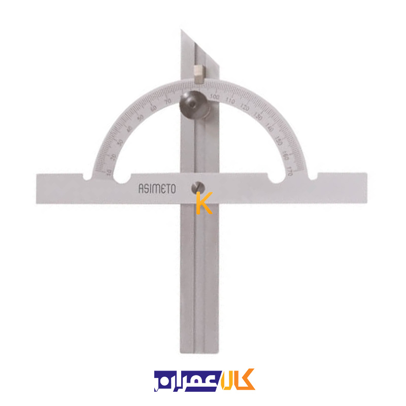 زاویه سنج فلزی 10° - 170° سری 490 آسیمتو