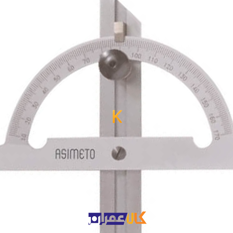 زاویه سنج فلزی 10° - 170° سری 490 آسیمتو