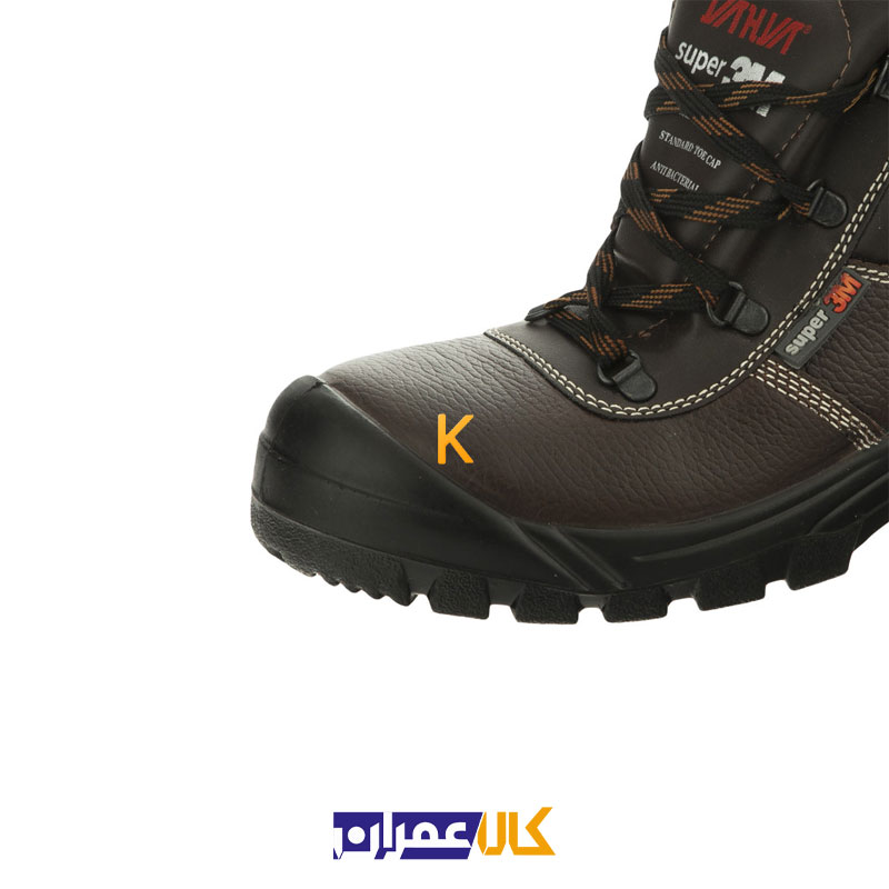 کفش ایمنی یحیی مدل Super3M-109